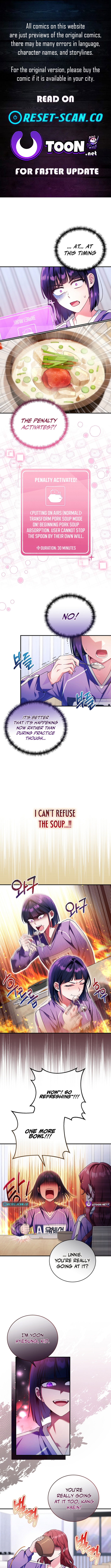 Tried to Debut My Idol... Ended Up Debuting Myself Chapter 16 Page 1