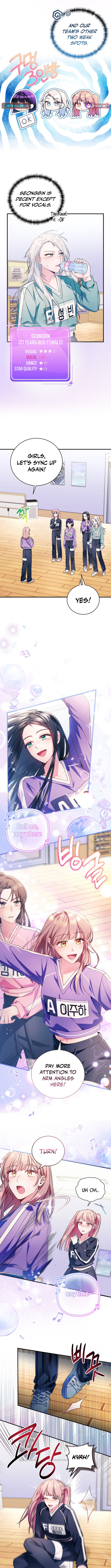Tried to Debut My Idol... Ended Up Debuting Myself Chapter 16 Page 1
