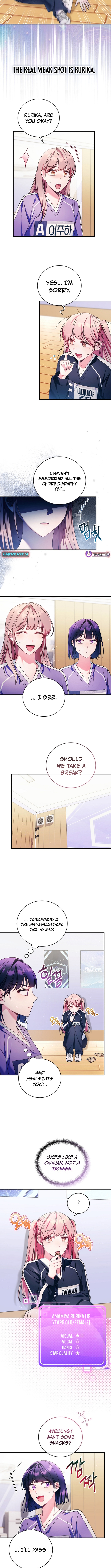 Tried to Debut My Idol... Ended Up Debuting Myself Chapter 16 Page 1