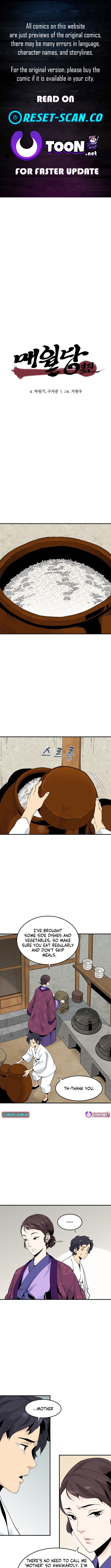 Memoir of the Legendary Scholar Chapter 17 Page 1