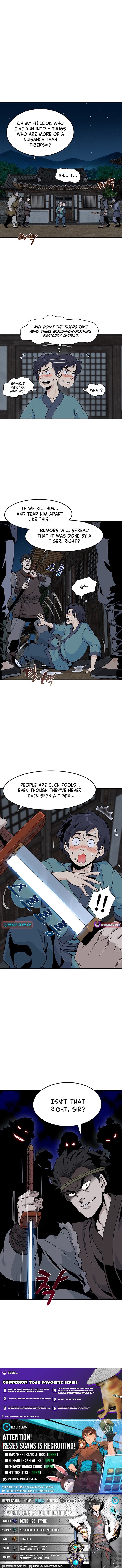 Memoir of the Legendary Scholar Chapter 17 Page 1