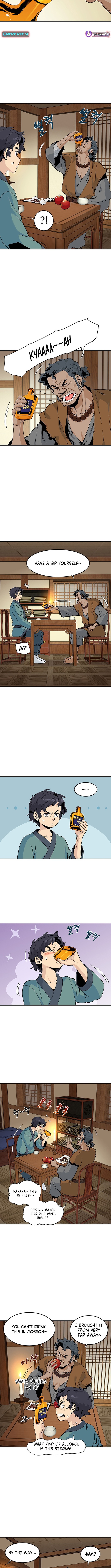 Memoir of the Legendary Scholar Chapter 19 Page 1
