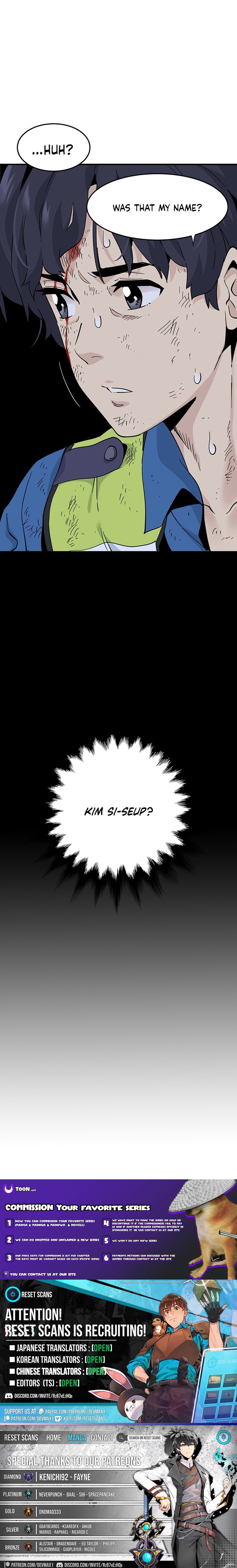 Memoir of the Legendary Scholar Chapter 13 Page 1