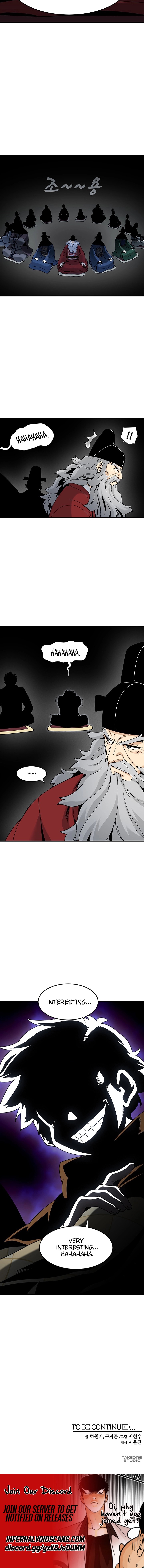 Memoir of the Legendary Scholar Chapter 05 Page 1