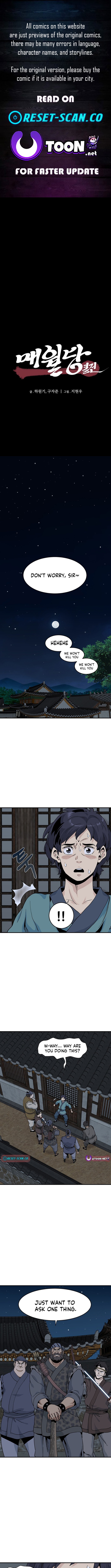 Memoir of the Legendary Scholar Chapter 18 Page 1