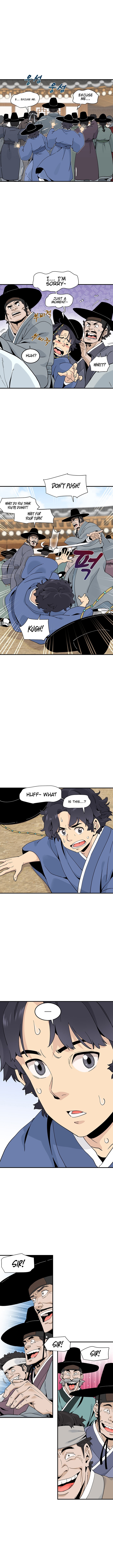 Memoir of the Legendary Scholar Chapter 07 Page 1