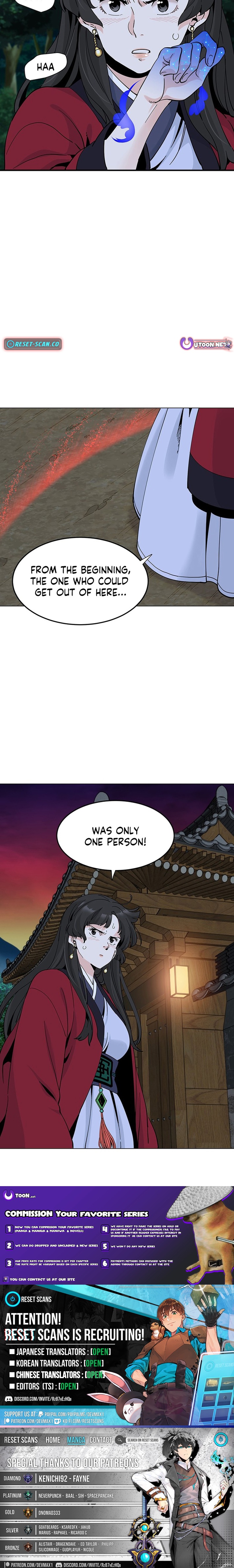 Memoir of the Legendary Scholar Chapter 11 Page 1