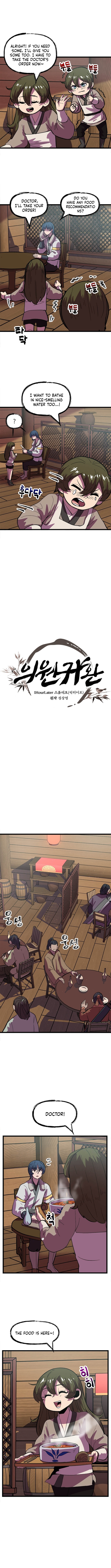 Physician Return Chapter 27 Page 1