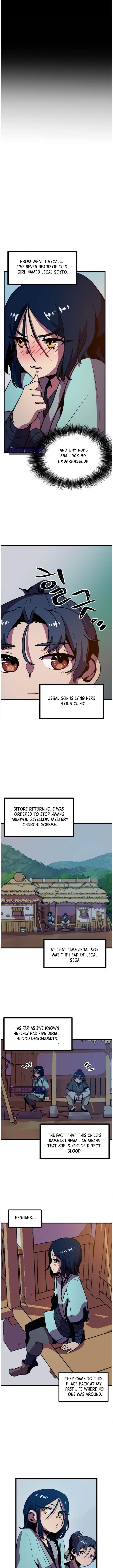 Physician Return Chapter 07 Page 1