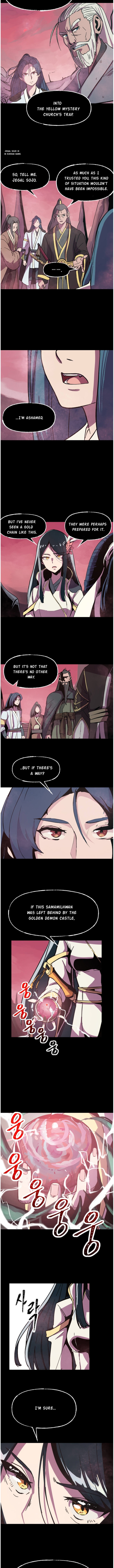 Physician Return Chapter 01 Page 1