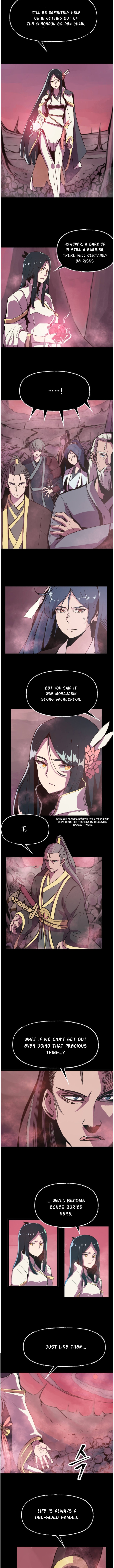 Physician Return Chapter 01 Page 1