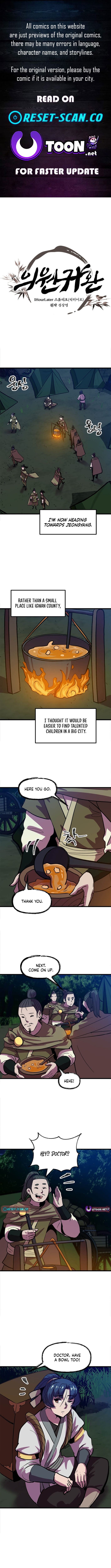 Physician Return Chapter 24 Page 1