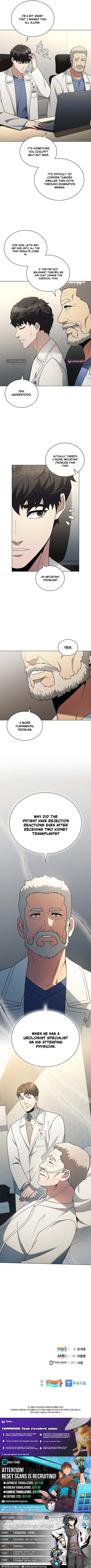 A True Doctor Chapter 248 Page 1