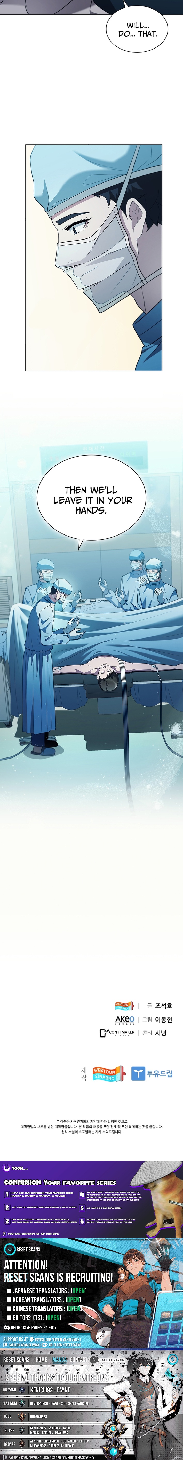 A True Doctor Chapter 253 Page 1