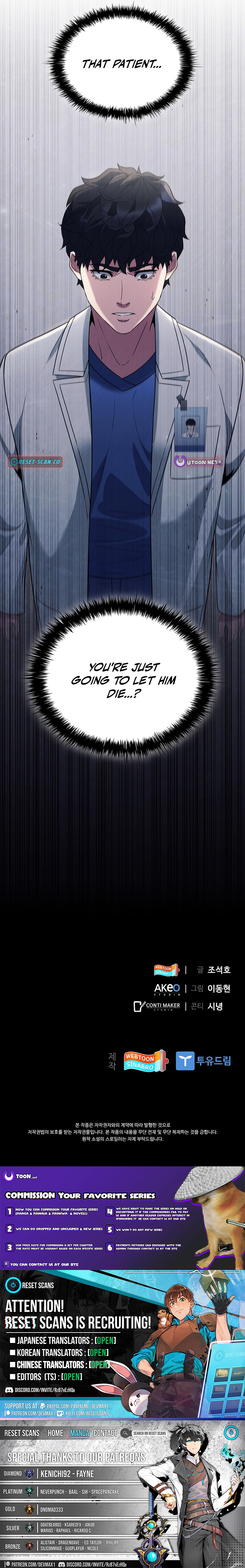 A True Doctor Chapter 250 Page 1