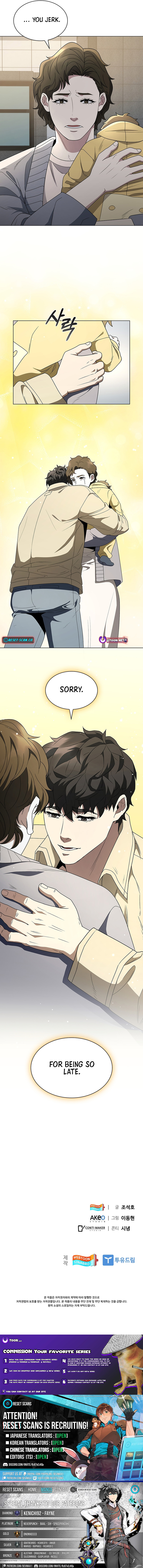 A True Doctor Chapter 287 Page 1