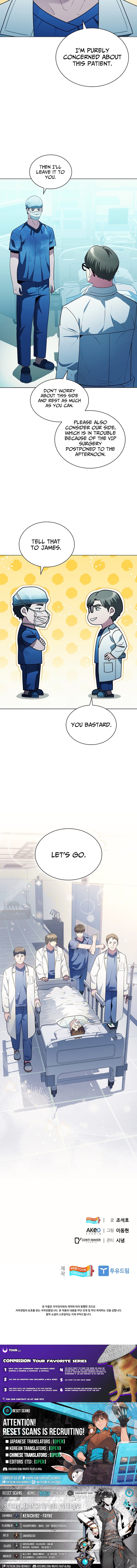 A True Doctor Chapter 257 Page 1
