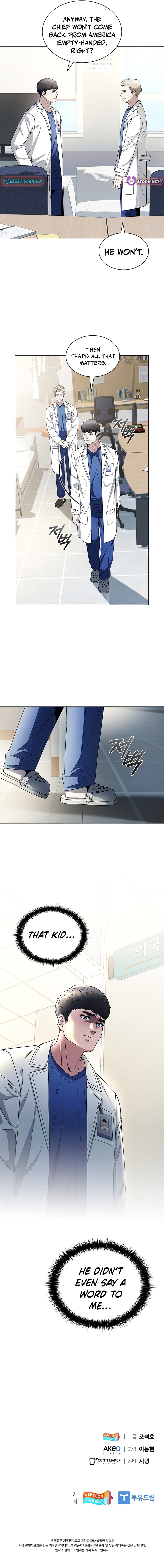 A True Doctor Chapter 262 Page 1