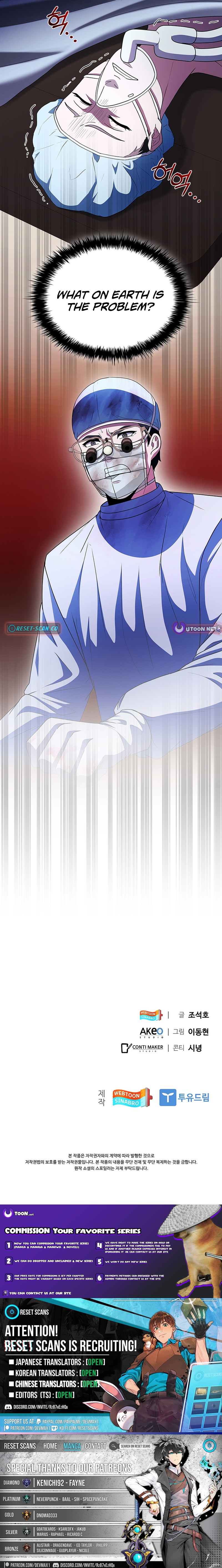 A True Doctor Chapter 284 Page 1