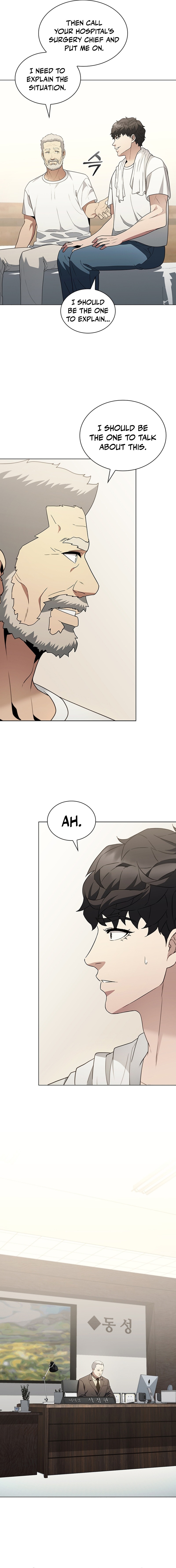 A True Doctor Chapter 261 Page 1