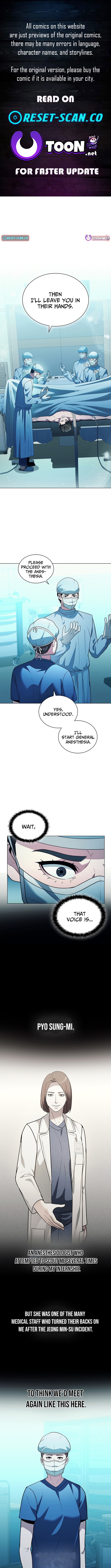 A True Doctor Chapter 254 Page 1