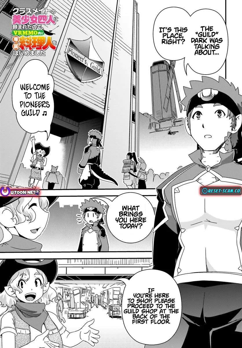 I Started as a Personal Chef in a VRMMO at the Request of Four Beautiful Classmates Chapter 05 Page 1
