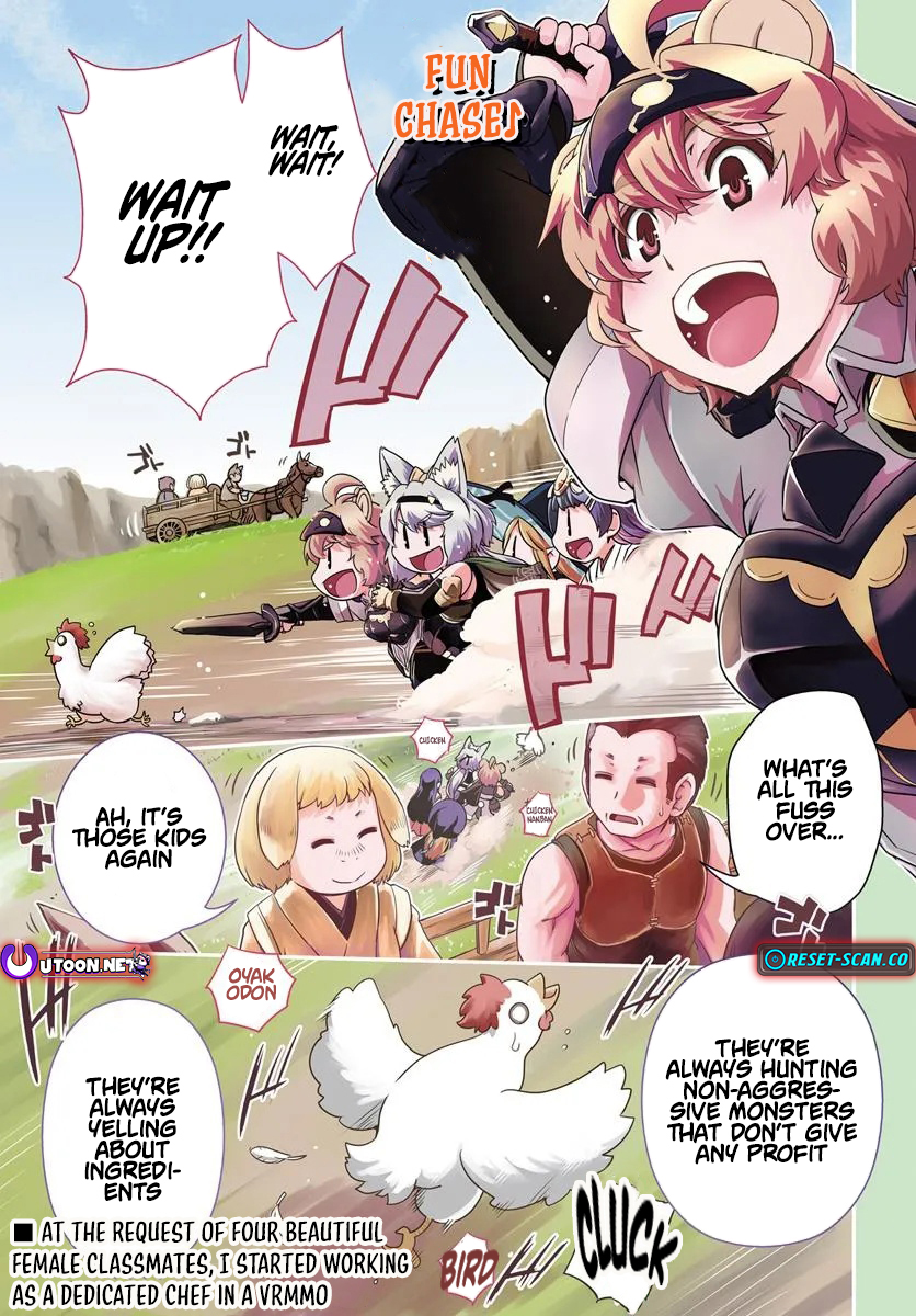 I Started as a Personal Chef in a VRMMO at the Request of Four Beautiful Classmates Chapter 06 Page 1