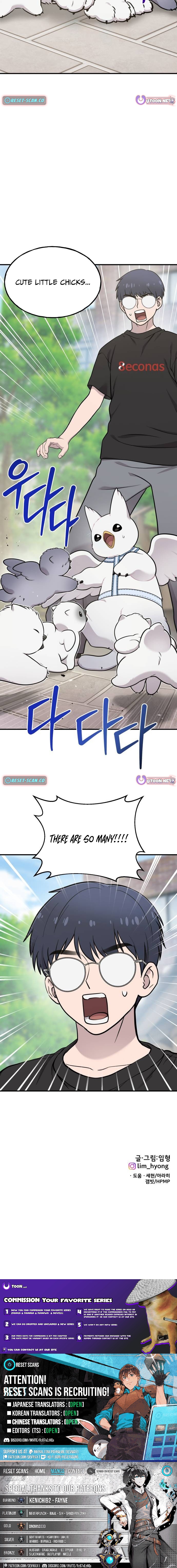 Hello, Fluffy Griffin! Chapter 32 Page 1