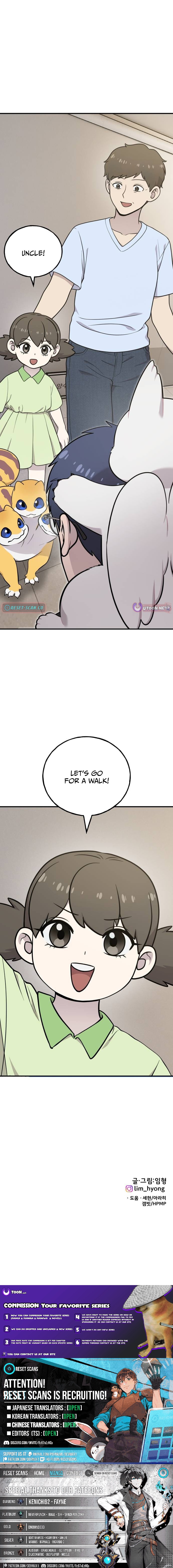 Hello, Fluffy Griffin! Chapter 31 Page 1