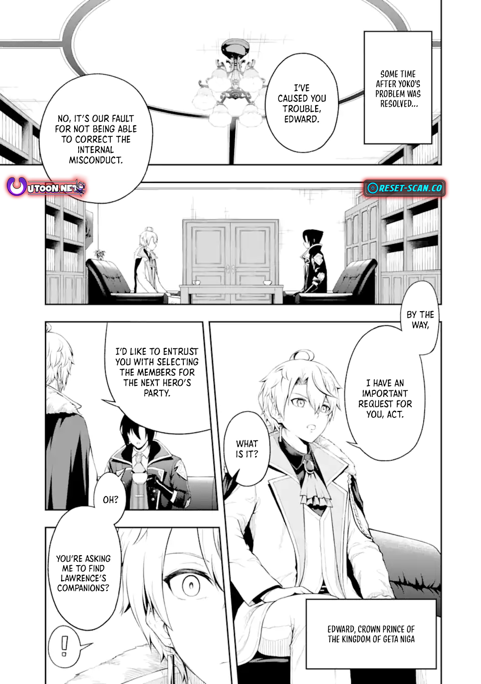 I'm the Corrupt Guild Master of the Adventurers' Guild ~For Some Reason, I'm Extremely Appreciated for Exiling People to Their Ideal Positions~ Chapter 02.1 Page 1