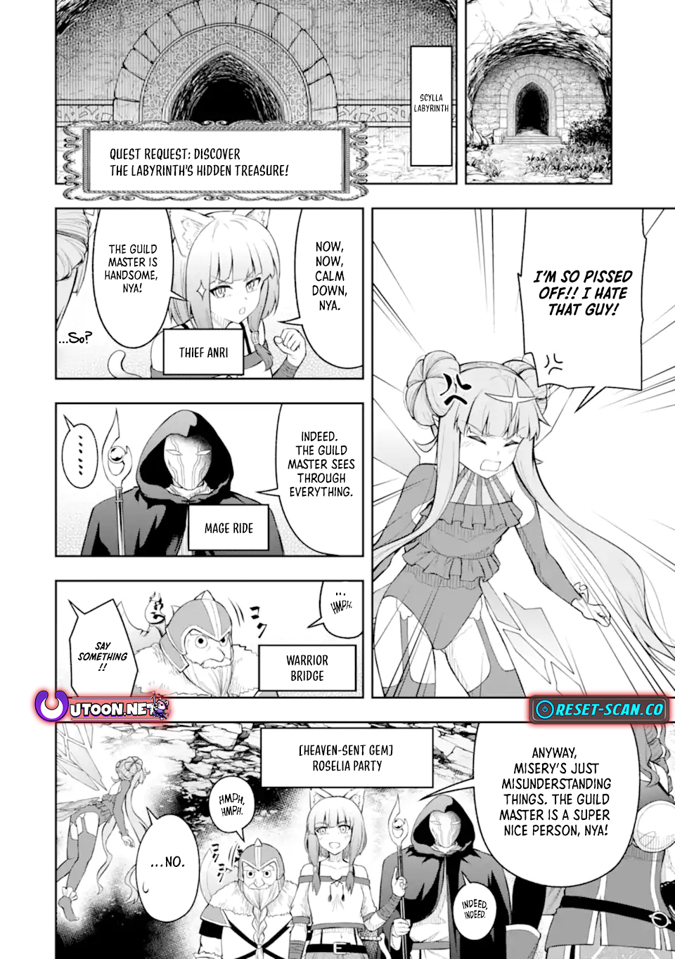 I'm the Corrupt Guild Master of the Adventurers' Guild ~For Some Reason, I'm Extremely Appreciated for Exiling People to Their Ideal Positions~ Chapter 05.2 Page 1