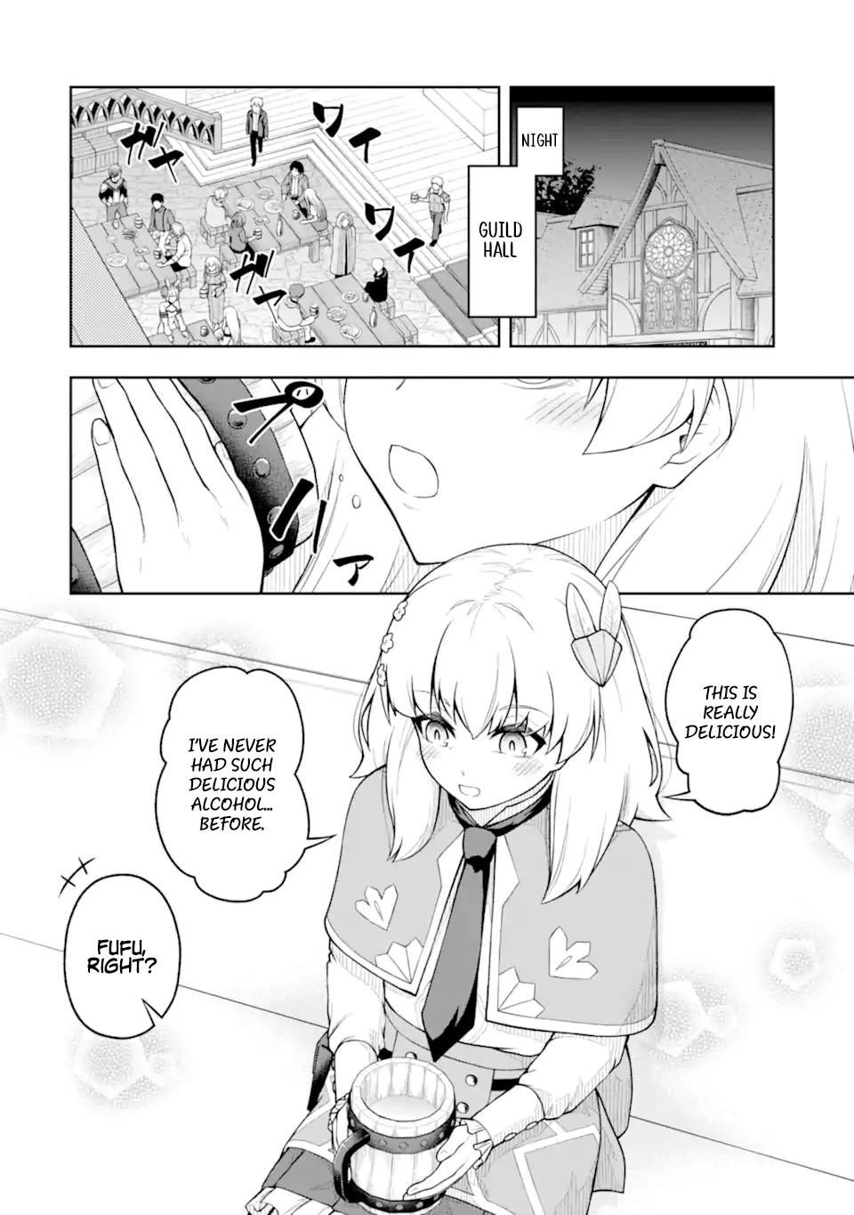 I'm the Corrupt Guild Master of the Adventurers' Guild ~For Some Reason, I'm Extremely Appreciated for Exiling People to Their Ideal Positions~ Chapter 06.2 Page 1