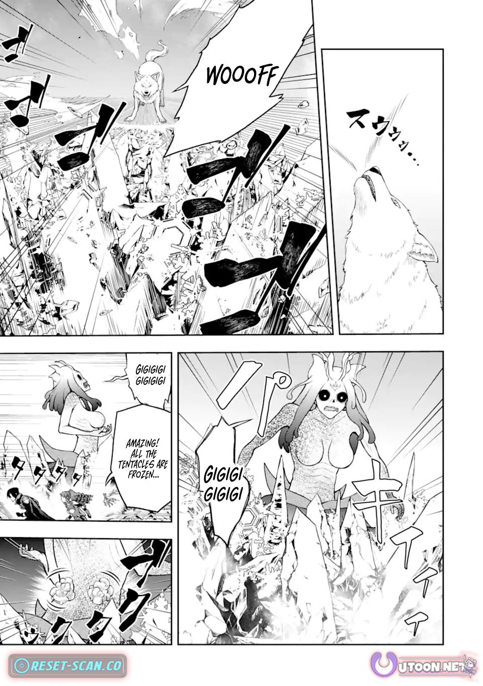 I'm the Corrupt Guild Master of the Adventurers' Guild ~For Some Reason, I'm Extremely Appreciated for Exiling People to Their Ideal Positions~ Chapter 05.5 Page 1
