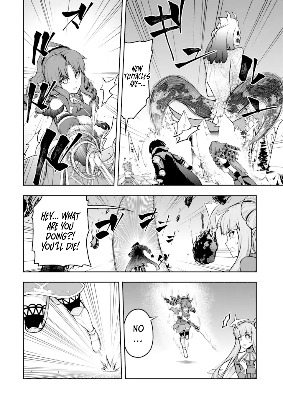 I'm the Corrupt Guild Master of the Adventurers' Guild ~For Some Reason, I'm Extremely Appreciated for Exiling People to Their Ideal Positions~ Chapter 05.5 Page 1