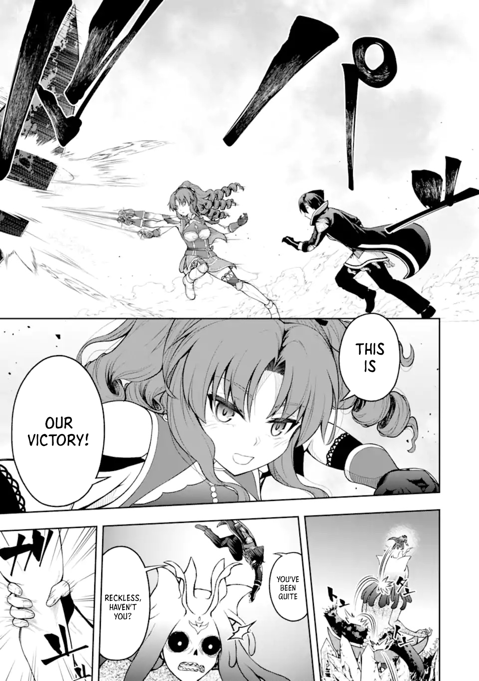 I'm the Corrupt Guild Master of the Adventurers' Guild ~For Some Reason, I'm Extremely Appreciated for Exiling People to Their Ideal Positions~ Chapter 05.5 Page 1