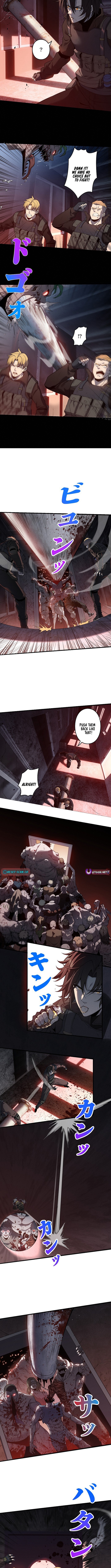 Revenger: Apocalypse of Vengeance Chapter 01 Page 1