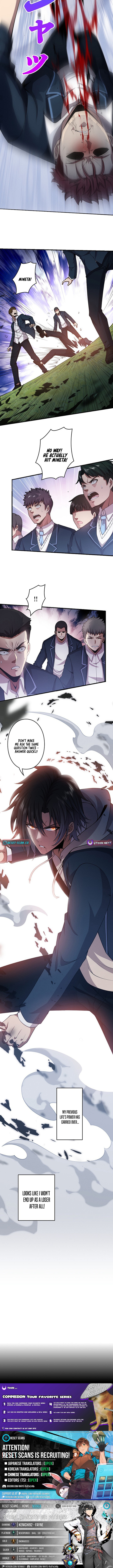 Revenger: Apocalypse of Vengeance Chapter 01 Page 1