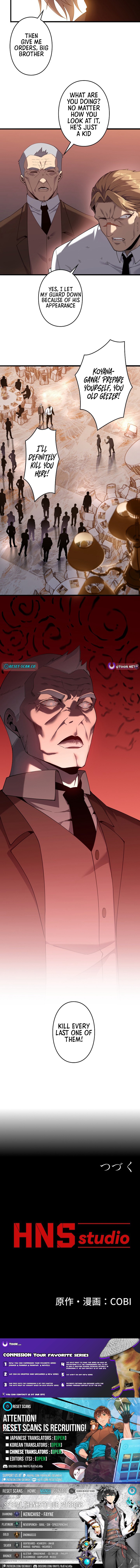 Revenger: Apocalypse of Vengeance Chapter 19 Page 1