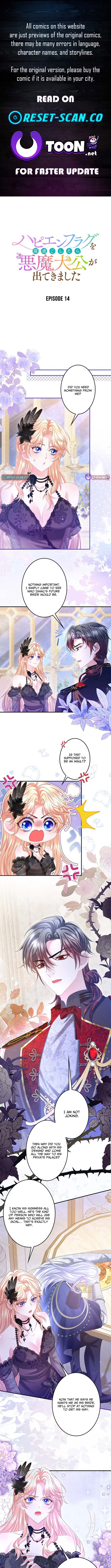 The Support Ate it All Chapter 14 Page 1