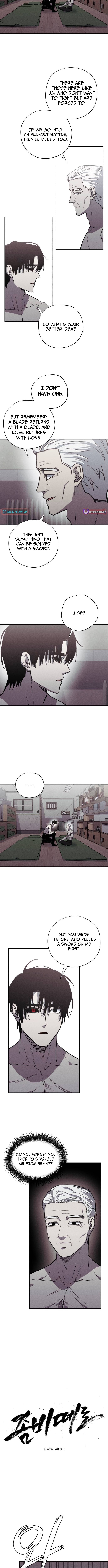 A Horde Of Zombies Chapter 31 Page 1