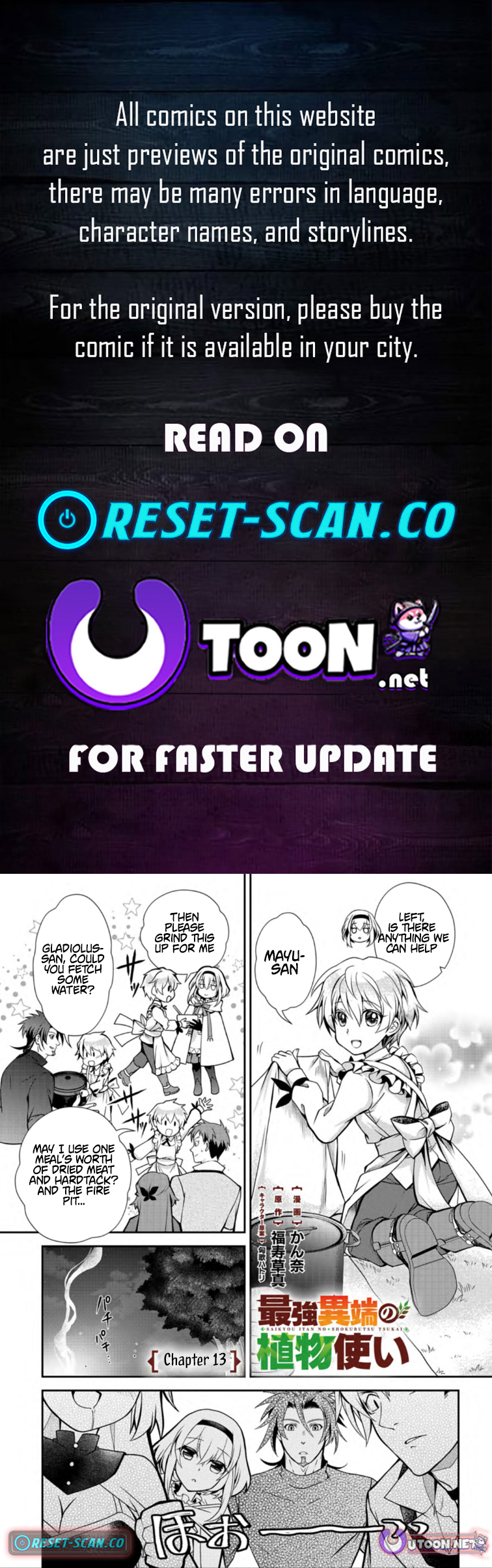 The Strongest Heretic Plant User Chapter 13.1 Page 1