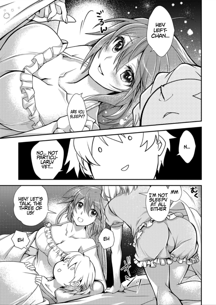 The Strongest Heretic Plant User Chapter 13.1 Page 1