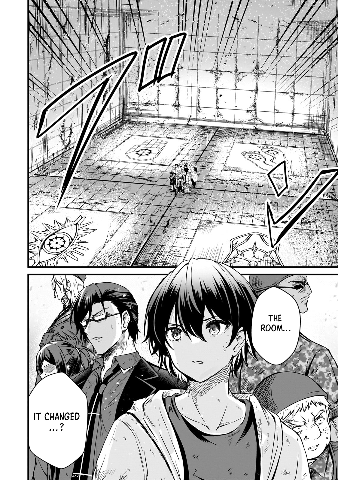 The Weakest Boy Surpasses the Strongest and Shatters Common Sense! Chapter 03 Page 1