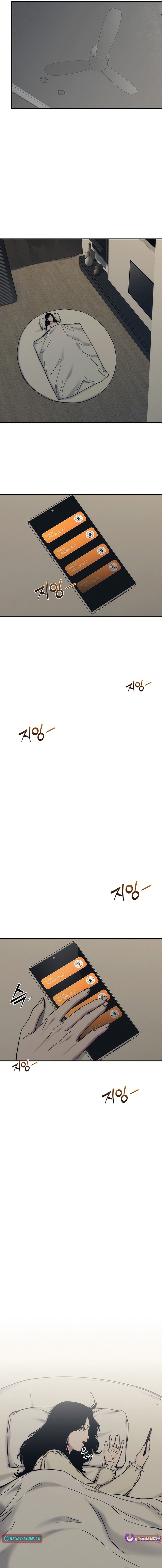 How Much Are You Worth? Chapter 29 Page 1
