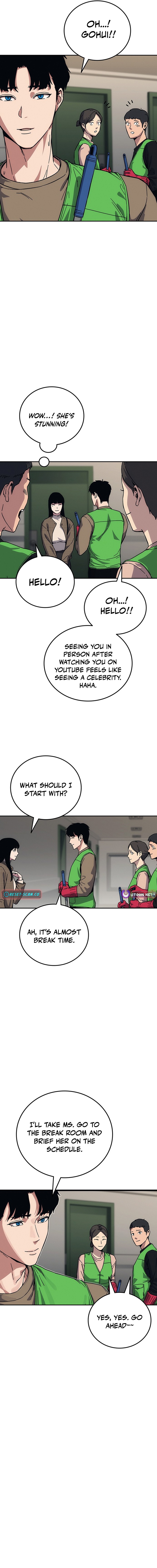 How Much Are You Worth? Chapter 27 Page 1