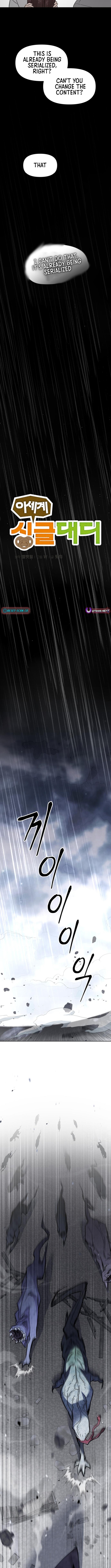 Single Dad In Another World Chapter 03 Page 1