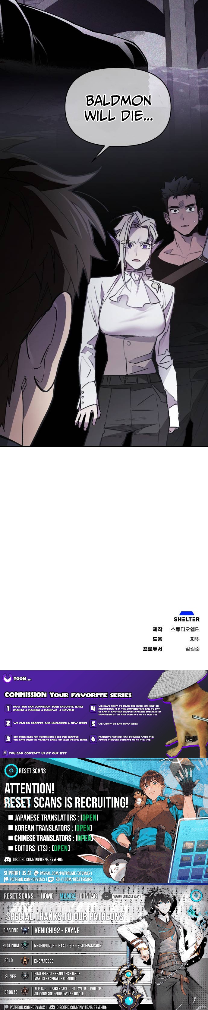 Single Dad In Another World Chapter 33 Page 1