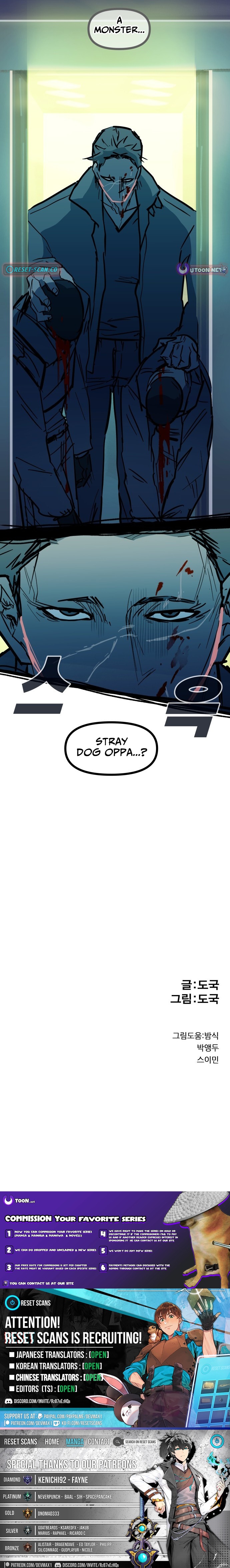 Natural Enemy of Man Chapter 28 Page 1