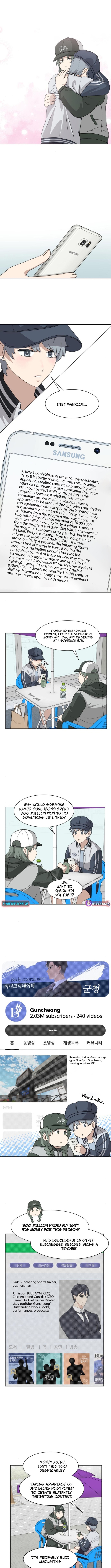 Diet Warrior Chapter 02 Page 1