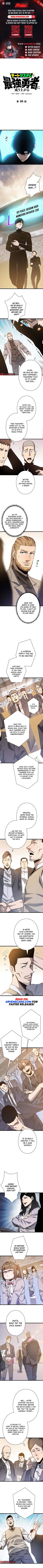 Divine Ring Descends: The Strongest Otherworld Chapter 44 Page 1